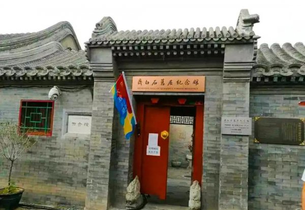 湘潭旅游十大必去景区