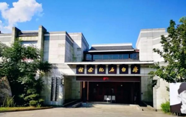 湘潭旅游十大必去景区