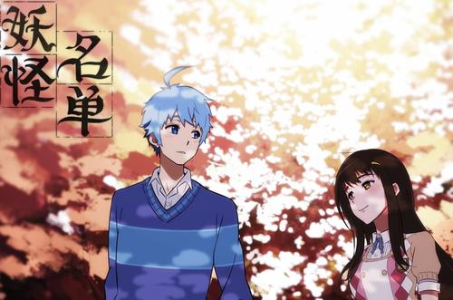 妖怪名单漫画还会更新吗