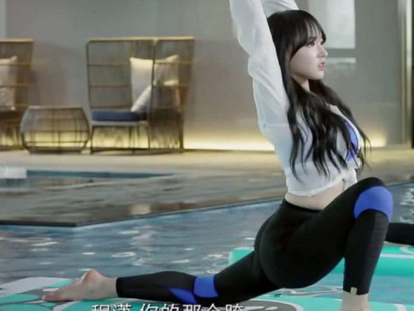 女团程潇是韩国人吗