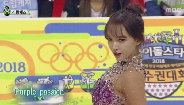 女团程潇是韩国人吗