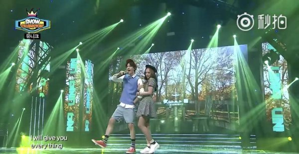 女团程潇是韩国人吗