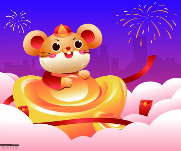 属鼠的人最讨厌什么