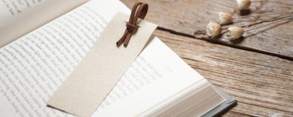 书签材料怎么选择