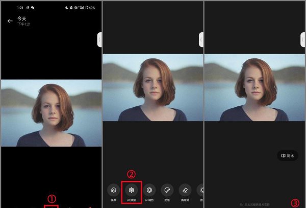 oppo手机卖点以及亮点分析