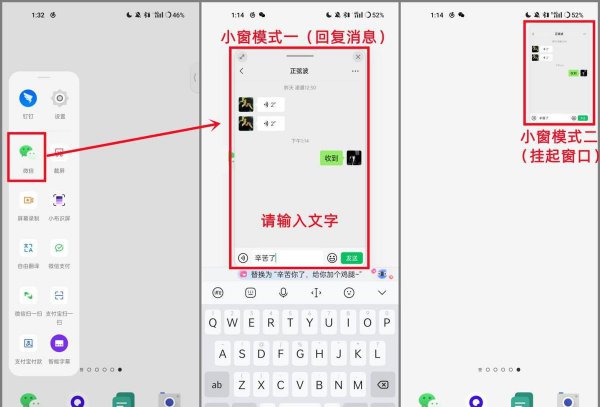 oppo手机卖点以及亮点分析
