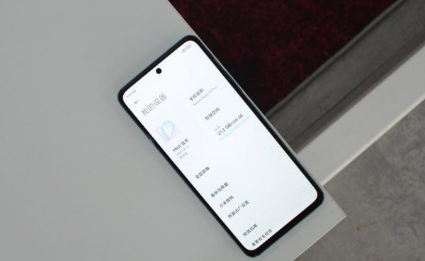 红米note10pro参数配置详情
