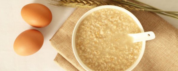 即食燕麦用多少度的水泡