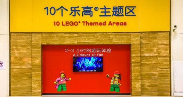 上海室内游玩好去处