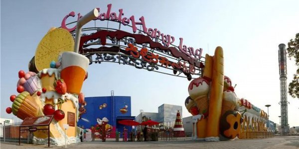 上海室内游玩好去处