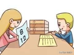 老师发信息说孩子作业质量差怎么办