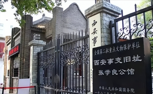 西安十大免费景点