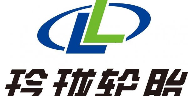 中国小车轮胎十大排名