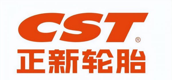 中国小车轮胎十大排名