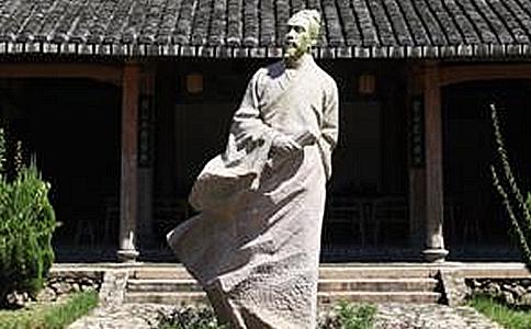 惠明茶属于什么茶类型