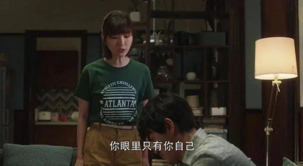 拉近关系的15个话题