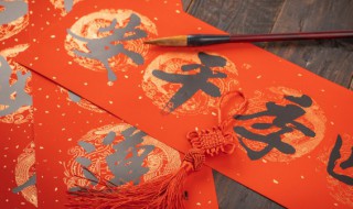 宝宝拜年吉祥语 唯美好听的宝宝百年吉祥语