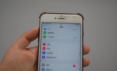 耗电快是什么原因怎么解决 手机耗电很快怎么回事