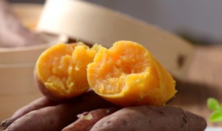 清蒸红薯好吃又营养 蒸红薯煮红薯哪个好吃