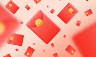 春节祝福语古风 春节祝福句子古风