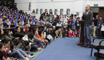 可迁移技能是什么意思 形容优秀人可迁移技能及其含义