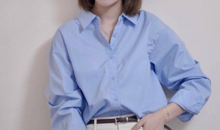 天蓝衬衫搭配什么下装 天蓝衬衫搭配哪些下装