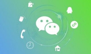 激励阳光正能量微信名 积极向上的正能量微信名