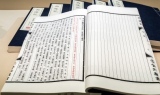 孙姓的来源 关于孙姓的来源介绍