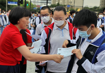 中考指标到校什么意思 中学指标到校是按中考成绩吗