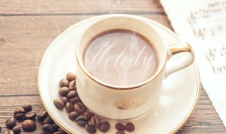 如何判断咖啡的好坏 判断咖啡好坏的方法