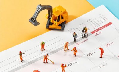 劳动节法定节假日是几天 我国五一法定一天还是3天