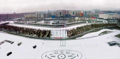 哈尔滨工程大学考研分析 哈尔滨工程大学考研好考吗