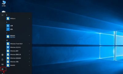 win10实时保护怎么永久关闭保护 病毒实时保护关闭