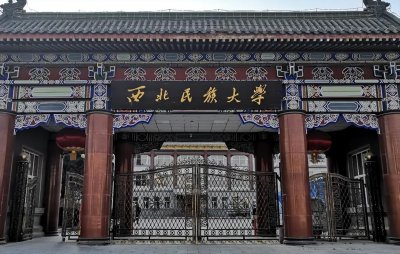 招收专科生的考研学校名单 这三所院校考研上岸率很高