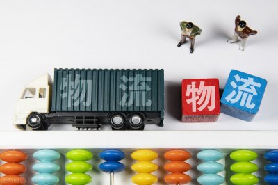 b2驾驶证年审新规定 2023年驾驶证年审新规定