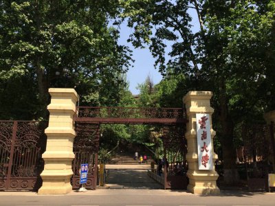 昆明理工大学是211吗 昆明理工大学是好学校吗