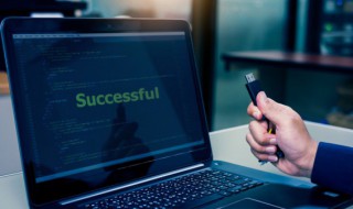 硬盘分区怎么办 硬盘分区如何解决