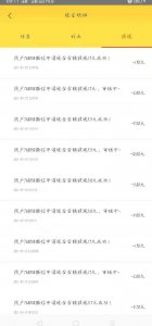 15岁学生党如何赚钱 未成年学生怎么赚零花钱