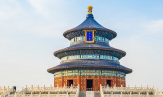 去北京旅游需要带什么 去北京旅游需要准备什么