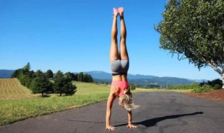 练倒立有好处吗 练倒立的好处和坏处