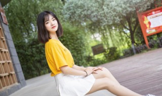 穿什么颜色衣服旺财旺事业 哪个颜色衣服旺财旺事业