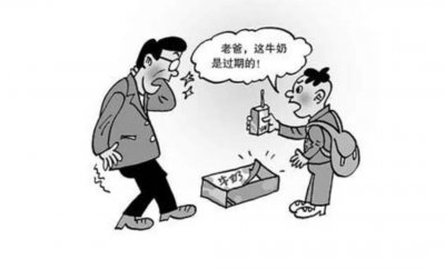 过期纯牛奶有什么用途 刚过期牛奶如何处理妙用变废为宝