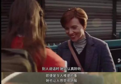 拉近关系的15个话题 适合男女聊天拉近距离的话题