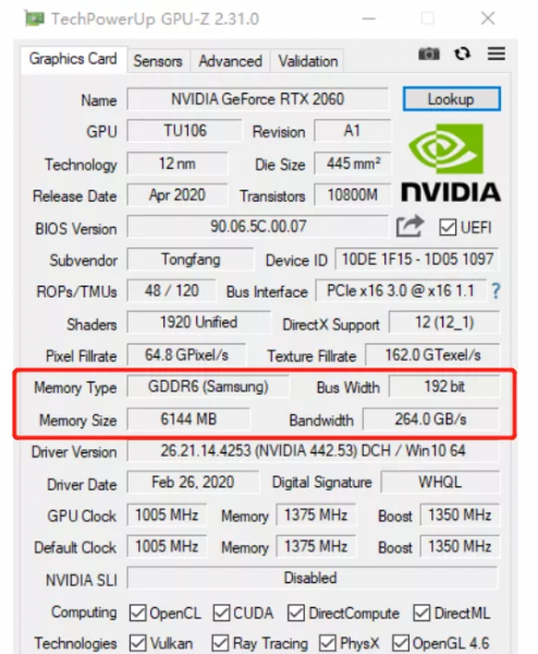 手提电脑显存容量是什么意思