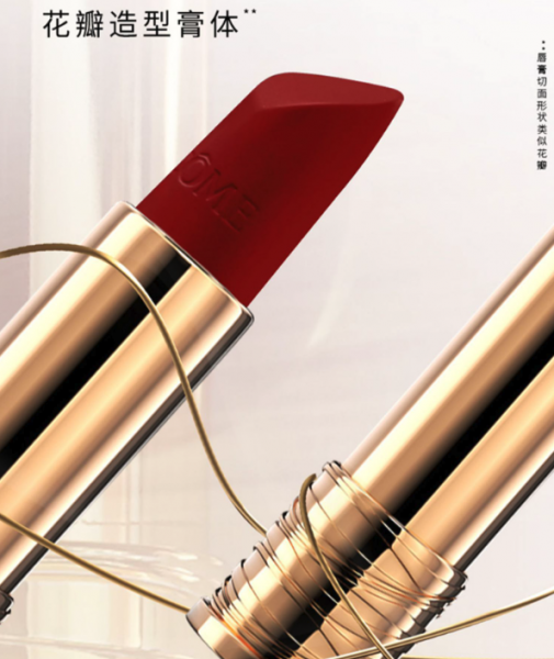 送老婆生日礼物