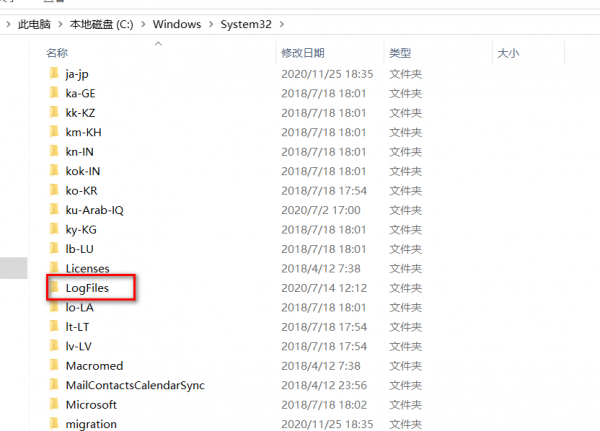 电脑非常卡反应很慢怎么解决