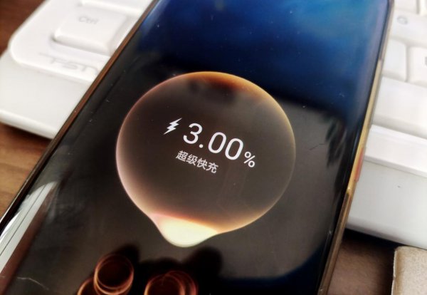 手机快充变成了慢充怎么回事