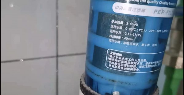 前置过滤器有用吗