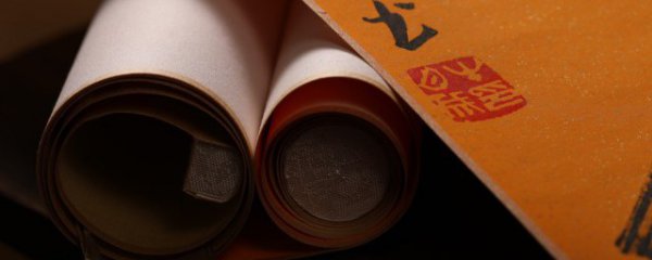 家里挂松鼠荔枝画什么寓意