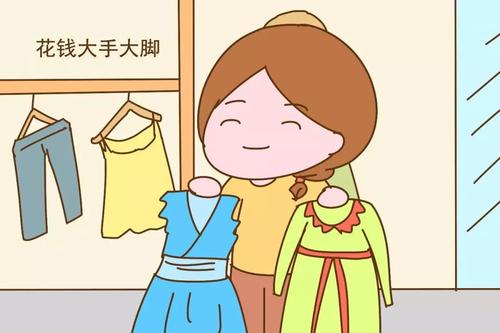 女人婚后在婆家要留个心眼